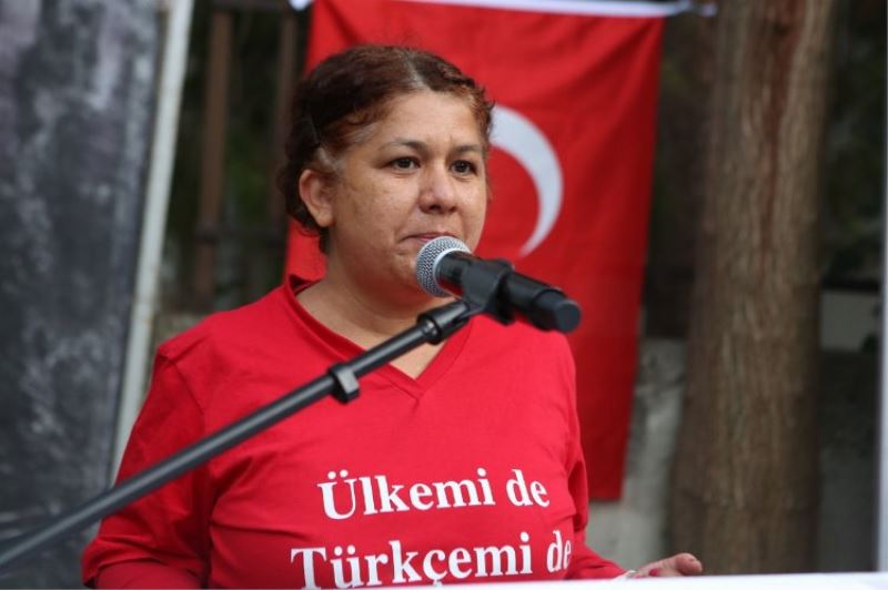 Nilüfer Belediyesi
